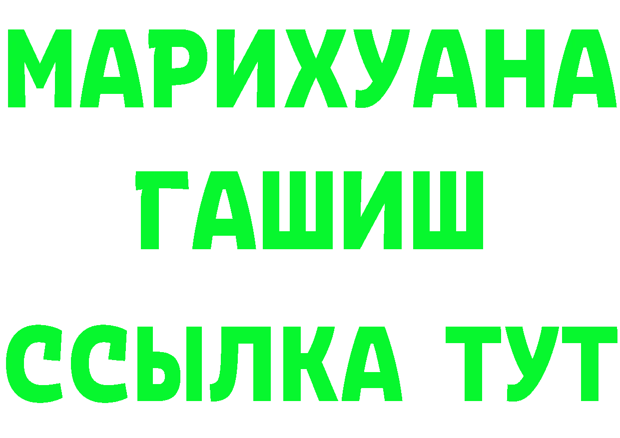 A PVP СК рабочий сайт маркетплейс OMG Мончегорск